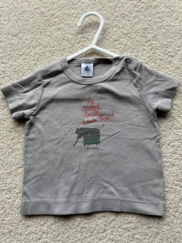 Petit Bateau Elephant T-Shirt, 6M